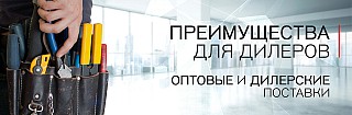 1400x460px_2_2