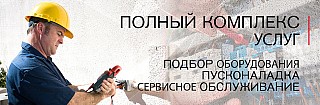 1400x460px_1_2