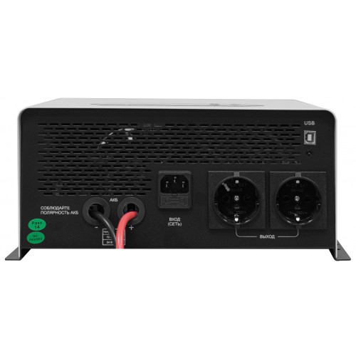 ИБП Hiden Control HPS20-0612N