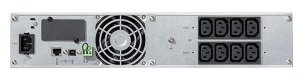 ИБП Eaton 5SC 1000i Rack2U