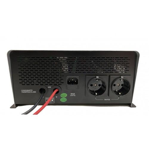 ИБП Hiden Control HPS20-0612N