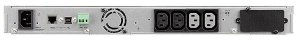 ИБП Eaton 5P 850i Rack1U