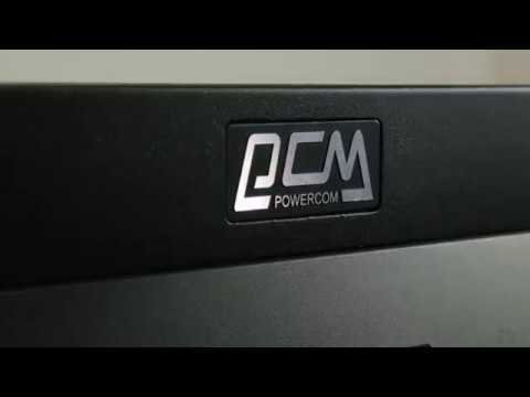 ИБП Powercom ONL-M от 20 до 210 кВт Видео